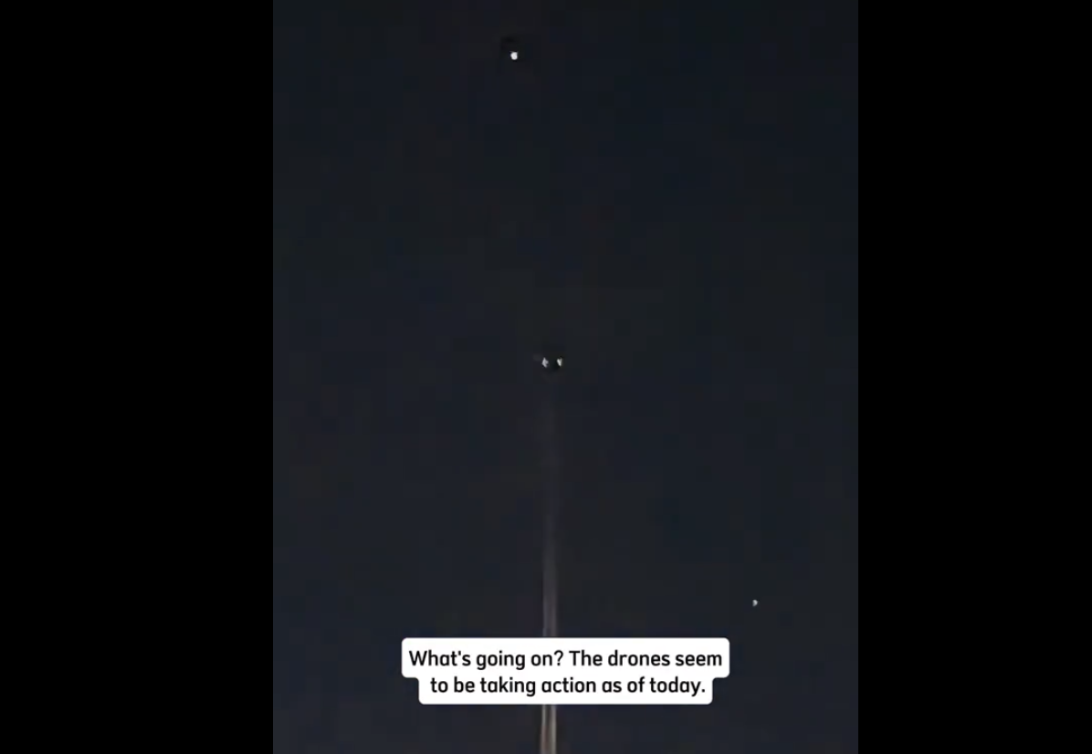 дроны над нью-джерси-1 дроны над нью-джерси-1