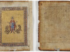 Страница из палимпсеста Архимеда palimpseste